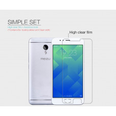 NILLKIN Super Clear Anti-fingerprint screen protector film for Meizu M5S