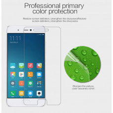 NILLKIN Super Clear Anti-fingerprint screen protector film for Xiaomi Mi5S