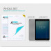 NILLKIN Super Clear Anti-fingerprint screen protector film for Nokia N1