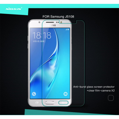NILLKIN Amazing H tempered glass screen protector for Samsung J5108