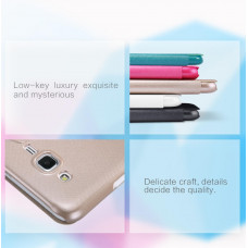 NILLKIN Sparkle series for Samsung Galaxy J5 (Thin ed.)