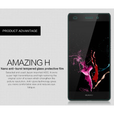 NILLKIN Amazing H tempered glass screen protector for Huawei Ascend P8 Lite