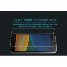 NILLKIN Amazing H tempered glass screen protector for Motorola Moto G5