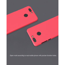 NILLKIN Super Frosted Shield Matte cover case series for Huawei Nova 2 Plus