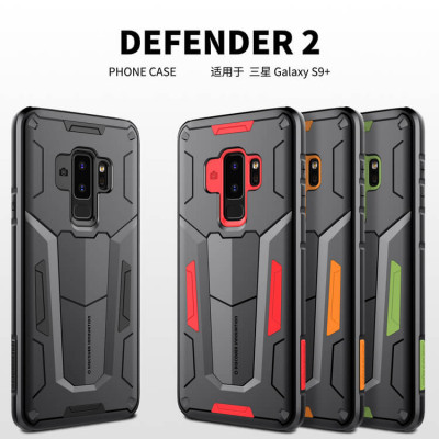 NILLKIN Defender 2 Armor-border bumper case series for Samsung Galaxy S9 Plus (S9+)
