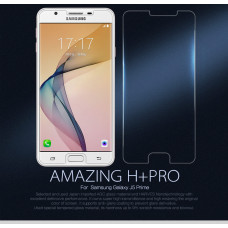 NILLKIN Amazing H+ Pro tempered glass screen protector for Samsung Galaxy J5 Prime (On5 2016)