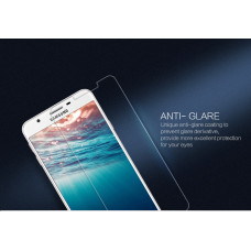 NILLKIN Amazing H+ Pro tempered glass screen protector for Samsung Galaxy J5 Prime (On5 2016)