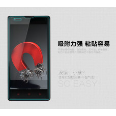 NILLKIN Amazing H tempered glass screen protector for Xiaomi Red Rice 1S