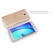 NILLKIN Nature Series TPU case series for Samsung Galaxy On7