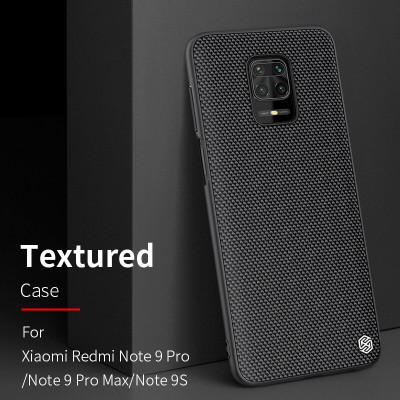 NILLKIN Textured nylon fiber case series for Xiaomi Redmi Note 9 Pro, Redmi Note 9S, Xiaomi Redmi Note 9 Pro Max, Xiaomi Poco M2 Pro