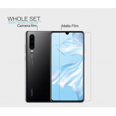 NILLKIN Matte Scratch-resistant screen protector film for Huawei P30
