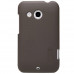  
Frosted case color: Brown