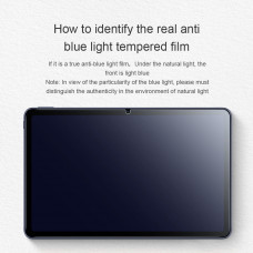 NILLKIN Amazing V+ anti blue light tempered glass screen protector for Huawei MatePad 10.4