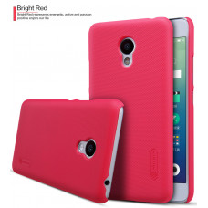 NILLKIN Super Frosted Shield Matte cover case series for Meizu M3S