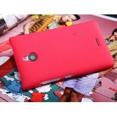 NILLKIN Super Frosted Shield Matte cover case series for Nokia X2