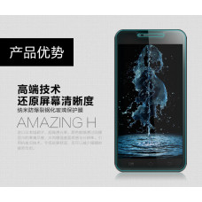 NILLKIN Amazing H tempered glass screen protector for Coolpad Note 8670