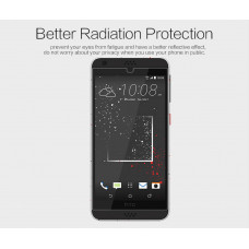 NILLKIN Matte Scratch-resistant screen protector film for HTC Desire 530 (630)