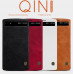 NILLKIN QIN series for LG V10