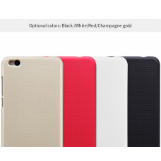 NILLKIN Super Frosted Shield Matte cover case series for Xiaomi Mi5C