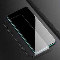 NILLKIN Amazing CP+ Pro fullscreen tempered glass screen protector for Huawei Honor 30S
