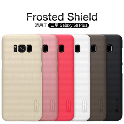 NILLKIN Super Frosted Shield Matte cover case series for Samsung Galaxy S8 Plus (S8+)