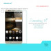 NILLKIN Amazing H+ tempered glass screen protector for Huawei Mate 7