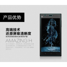 NILLKIN Amazing H tempered glass screen protector for Xiaomi Mi3