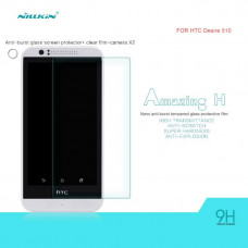NILLKIN Amazing H tempered glass screen protector for HTC Desire 510