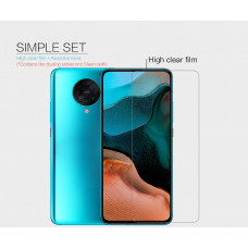 NILLKIN Super Clear Anti-fingerprint screen protector film for Xiaomi Redmi K30 Pro, Xiaomi Pocophone F2 Pro (Poco F2 Pro)