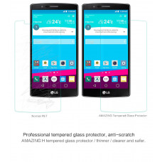 NILLKIN Amazing H tempered glass screen protector for LG G4