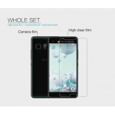 NILLKIN Super Clear Anti-fingerprint screen protector film for HTC U Ultra