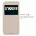 NILLKIN Sparkle series for HTC Desire 626