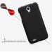 NILLKIN Super Frosted Shield Matte cover case series for Lenovo A859
