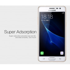 NILLKIN Super Clear Anti-fingerprint screen protector film for Samsung Galaxy J3 PRO (J3110)