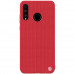  
Textured case color: Red