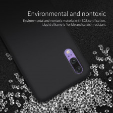 NILLKIN Flex PURE cover case for Huawei P20