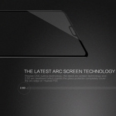 NILLKIN Amazing CP+ fullscreen tempered glass screen protector for Huawei P20