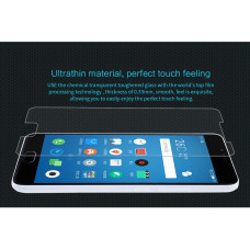 NILLKIN Amazing H tempered glass screen protector for Meizu M5