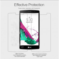 NILLKIN Super Clear Anti-fingerprint screen protector film for LG G4 Beat (G4s)