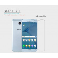 NILLKIN Super Clear Anti-fingerprint screen protector film for Samsung Galaxy A8 (2016)