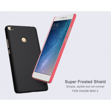 NILLKIN Super Frosted Shield Matte cover case series for Xiaomi Mi MAX 2
