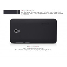 NILLKIN Super Frosted Shield Matte cover case series for Lenovo S860