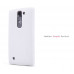 NILLKIN Super Frosted Shield Matte cover case series for LG Magna H502F