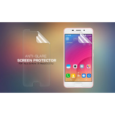 NILLKIN Matte Scratch-resistant screen protector film for Asus ZenFone 3s Max (ZC521TL)