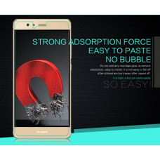 NILLKIN Amazing H tempered glass screen protector for Huawei Ascend P9
