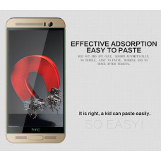NILLKIN Amazing H+ tempered glass screen protector for HTC One M9+