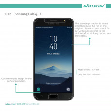 NILLKIN Super Clear Anti-fingerprint screen protector film for Samsung Galaxy J7 Plus J7+ (C8)