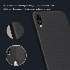 NILLKIN Super Frosted Shield Matte cover case series for Huawei Y6 Pro (2019)