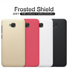 NILLKIN Super Frosted Shield Matte cover case series for Asus ZenFone 4 Selfie (ZD553KL)