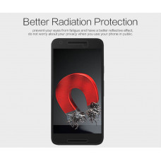 NILLKIN Matte Scratch-resistant screen protector film for LG Nexus 5X